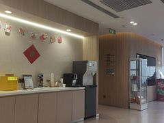 -复动肌骨门诊·MEDMOTION(北外滩店)