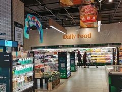 -7fresh七鲜(大族广场店)