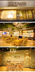 -布拉格婚纱摄影(真实客片店)