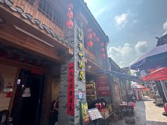 -61号餐吧(兴坪古镇漓江店)