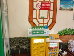 -津沽小院(天津之眼店)