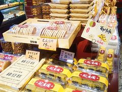 面包甜点陈列柜-武汉冠生園(吉庆街店)