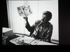 -天幕新彩云国际影城(激光巨幕店)