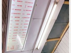-凯丽上海阳春面馆(德仁里店)