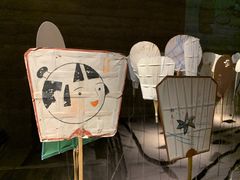 -無用生活空间(北京店)