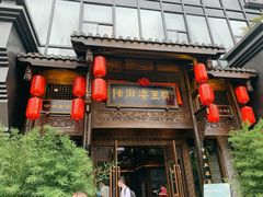 门面-陈麻婆豆腐总店