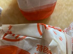 -北京稻香村(第三店)