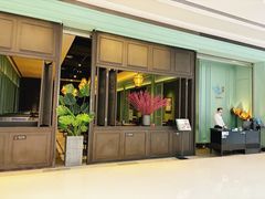 -安南越南餐厅(青岛万象城店)