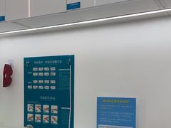 -深圳富茂格伦菲尔口腔门诊部(龙华清湖总院)