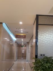 -四川娇点医学美容医院