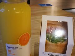 -瑞幸咖啡(外滩SOHO店)
