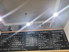 -糖潮糖水铺(省府店)