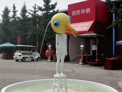 -月亮河温泉度假酒店