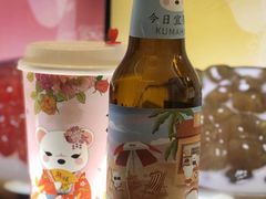 熊姬啤酒奶茶-熊姬手作茶物(汇金谷店)