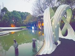 -得丘礼享谷·玉兰苑