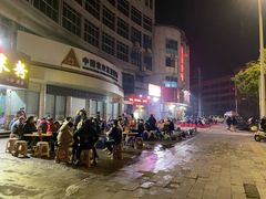 -湘乡米粉(东山北路店)