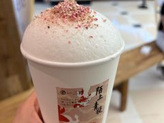 -李山山茶事(景枫店)