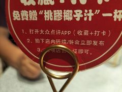 -阿娘家·原生态农家菜(国顺东路店)