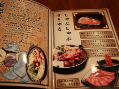 -牛玄庵日式寿喜烧·料理店(新源里店)