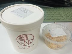 -香港華心糖水鋪(南西总店)