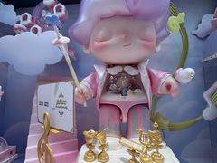 -泡泡玛特POPMART (北京超极合生汇店)