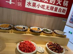 -大喜牛鲜牛肉火锅(世纪金源店)