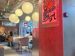 -必胜客(航洋国际店)