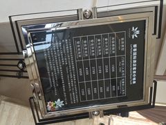 黎客国际酒店-黎客国际酒店