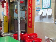 -光明刘冰乳鸽店(光明法政北路店)