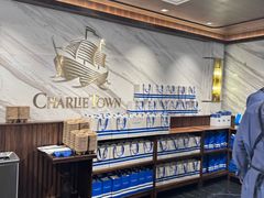 -CHARLIETOWN红茶公司(南京万象天地店)