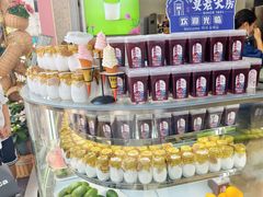 -真老大房(南京东路店)