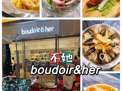 -boudoir&her不她(富华里店)