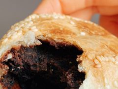 豆馅火烧-隆福寺小吃店(东四店)