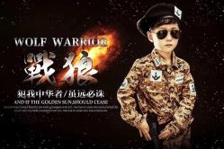 点击看大图 -尤尼可国际影像(万源分店)