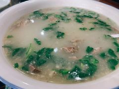 -丁里羊肉小镇(天鹅湖总店)