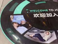 -领克中心(杭州凌客店)