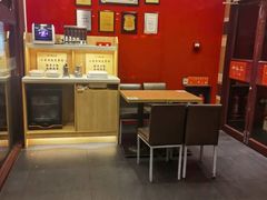 -和合谷(北新桥店)