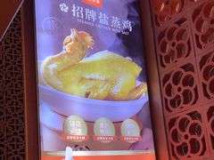 -话梅·客家小厨(东门店)