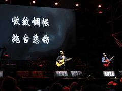 -大理国际奥林匹克体育中心