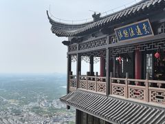 -句容茅山景区