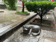 -开封包公祠