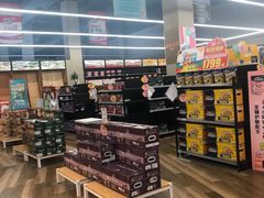 -百安居装修建材卖场(南山店)