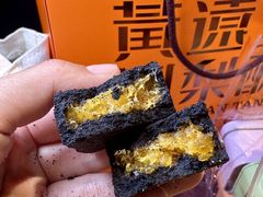 -黄远堂凤梨酥·伴手礼(中山路六店)