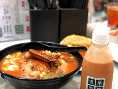 -华嫂冰室(尖沙咀店)