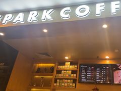 -逸派咖啡 EPARKCOFFEE(广安门店)