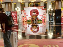 -汕头金海湾大酒店(万象城店)