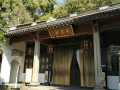 -杭州黄龙洞