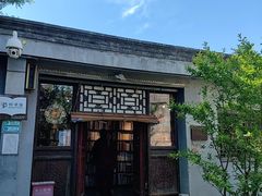 -正阳书局(西四南大街店)