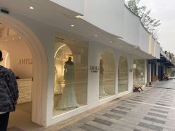 -艾米丽婚纱礼服