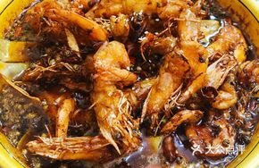Panzhong Shrimp